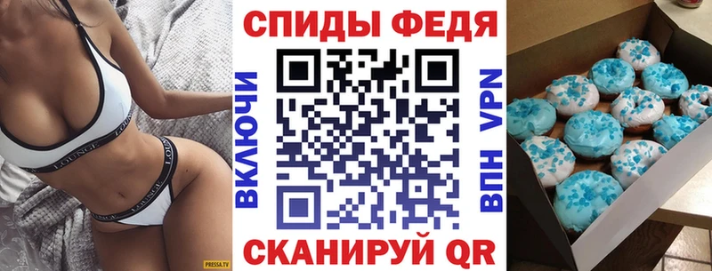 гидра рабочий сайт  Высоковск  Амфетамин 97%  где купить  