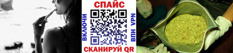 БУТИРАТ Butirat  hydra сайт  Высоковск  как найти наркотики 