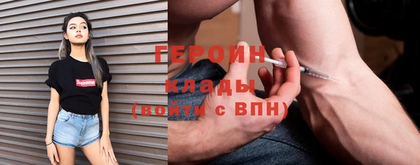 бутират Богданович