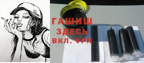 прущий лед Бугульма