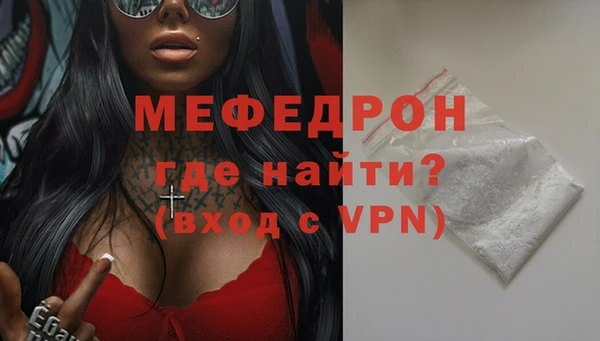 бутират Богданович