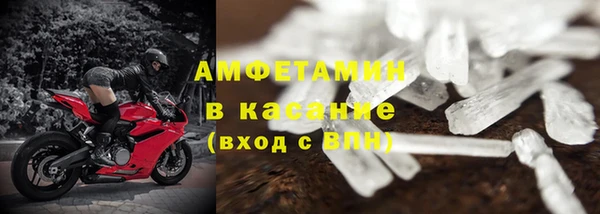 mdpv Богородск
