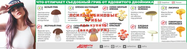 героин Богородицк