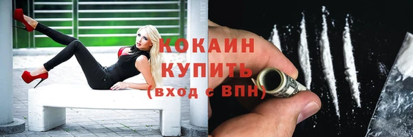 бутират Богданович