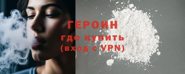 бутират Богданович