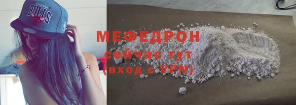 2c-b Бронницы