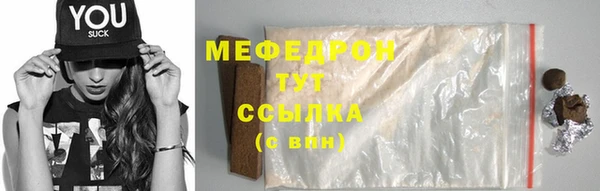 2c-b Бронницы