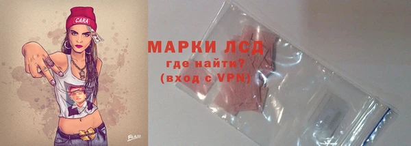 прущий лед Бугульма