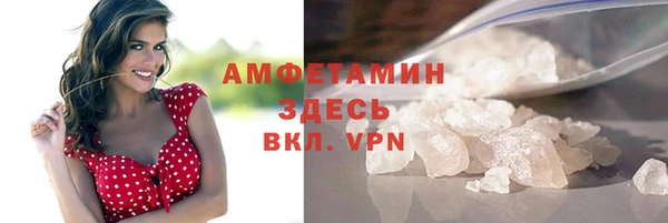 бутират Богданович