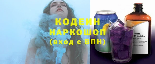 прущий лед Бугульма
