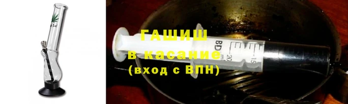 бутират Богданович