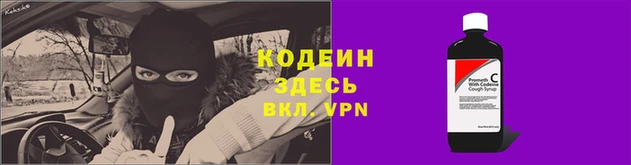 бутират Богданович