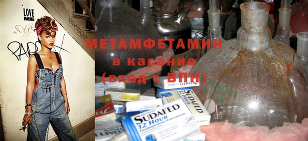 mdpv Богородск