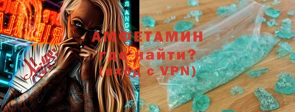 2c-b Бронницы