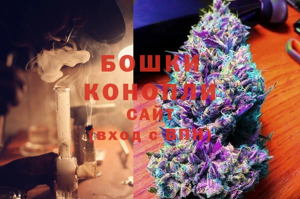 героин Богородицк