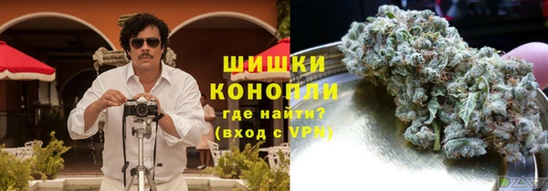 героин Богородицк
