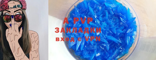 mdpv Богородск